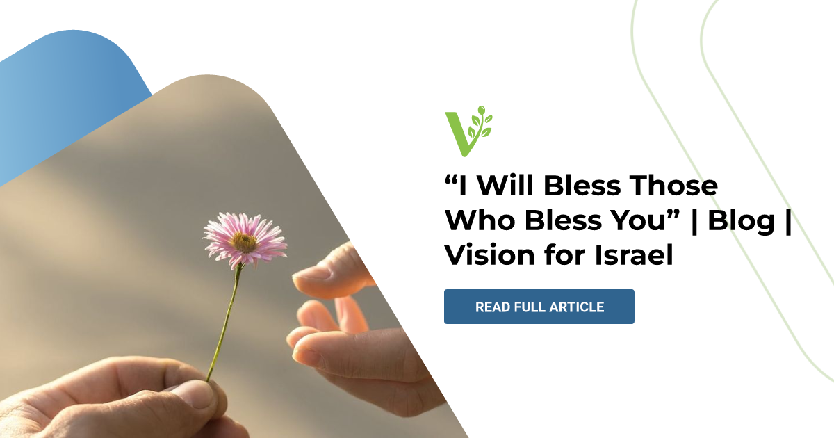 OG Image of www.visionforisrael.com
